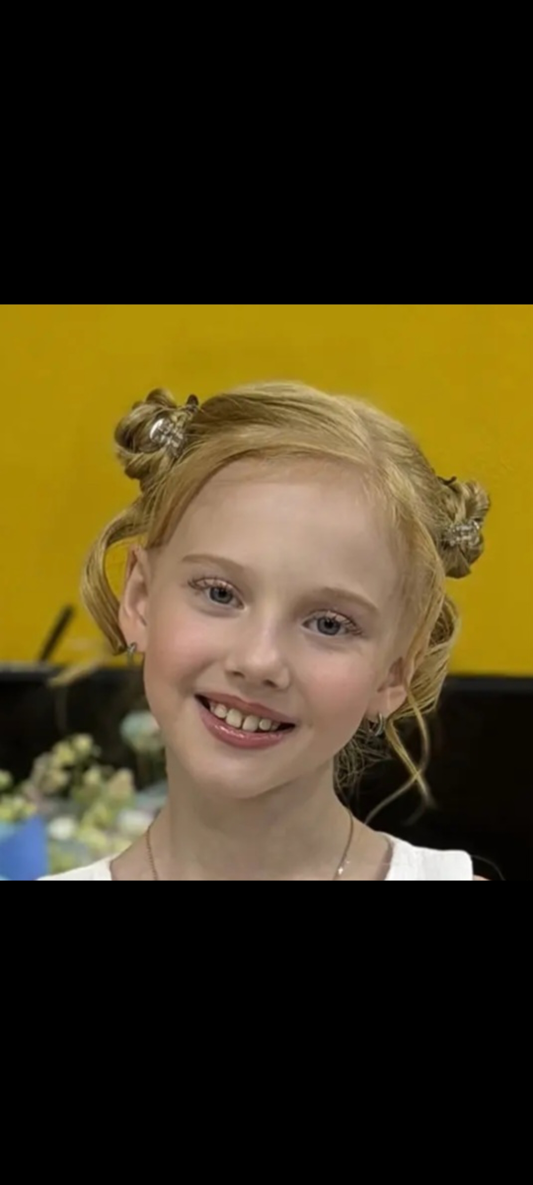 Веретенникова Нина Алексеевна