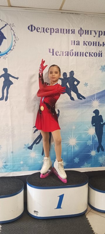 Шадрина Виталина Витальевна