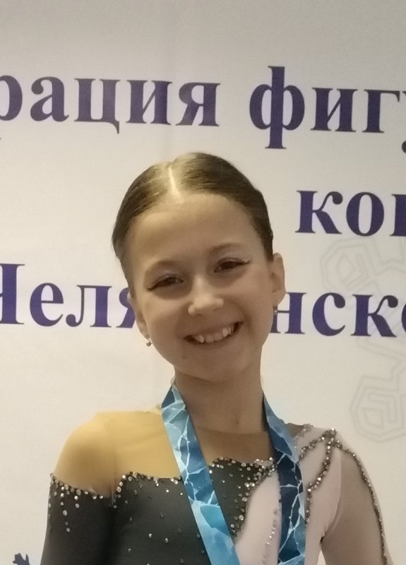 Нестерова Ульяна Александровна
