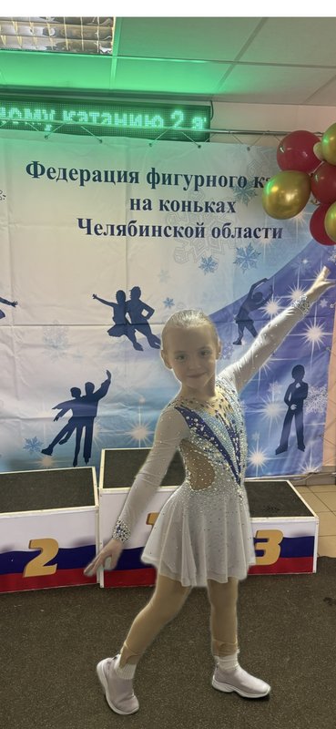 Березина София Алексеевна