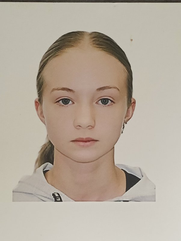 Малышева Полина Алексеевна