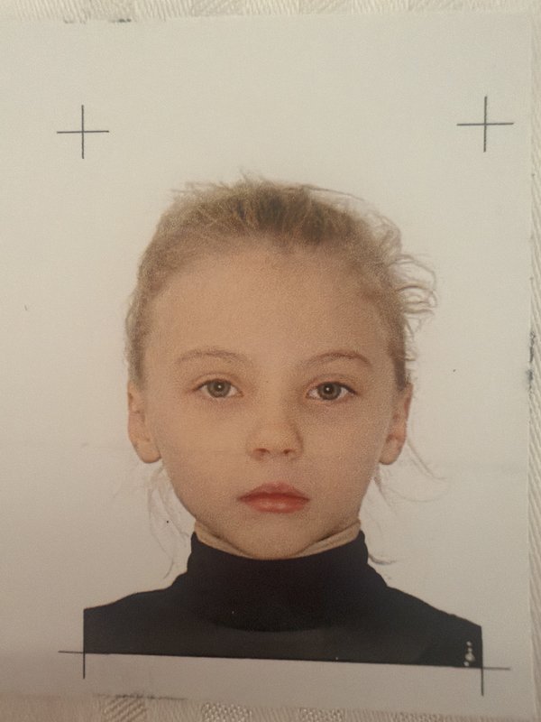 Суслова Синара Владимировна
